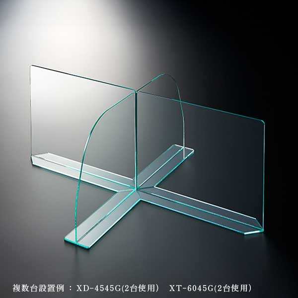クロスパーテーション ガラスカラー仕様 W900*H450*D120【ウイルスの飛沫感染防止対策に！】感染対策 飛沫 ガード 感染予防 対策 仕切板 パーティション アクリル