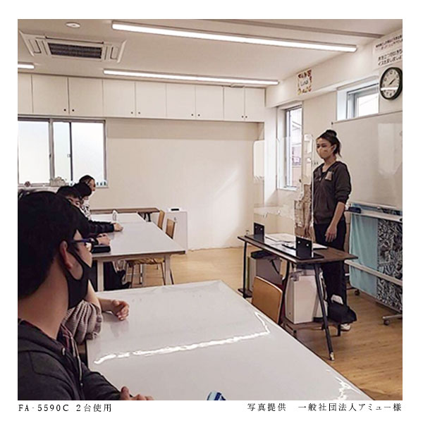 F型パーテーション ガラスカラー仕様 W550*H900*D200【ウイルスの飛沫感染防止対策に！】ウイルス対策 仕切 衛生管理 飛沫 ガード