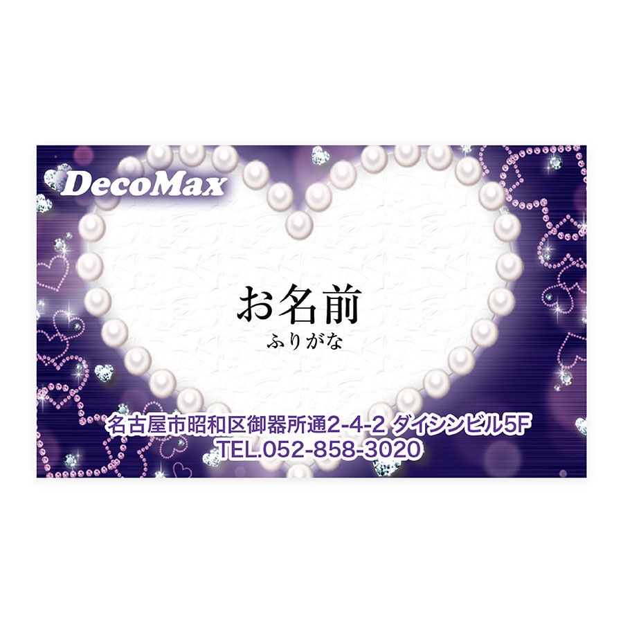 �ϡ���&�ѡ��ץ�