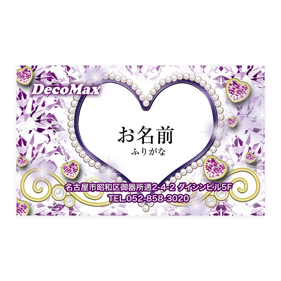 �ϡ���&���奨��