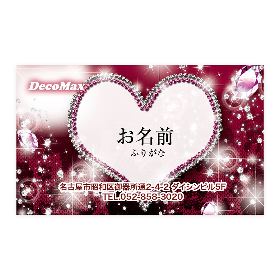 �ϡ���&���奨��