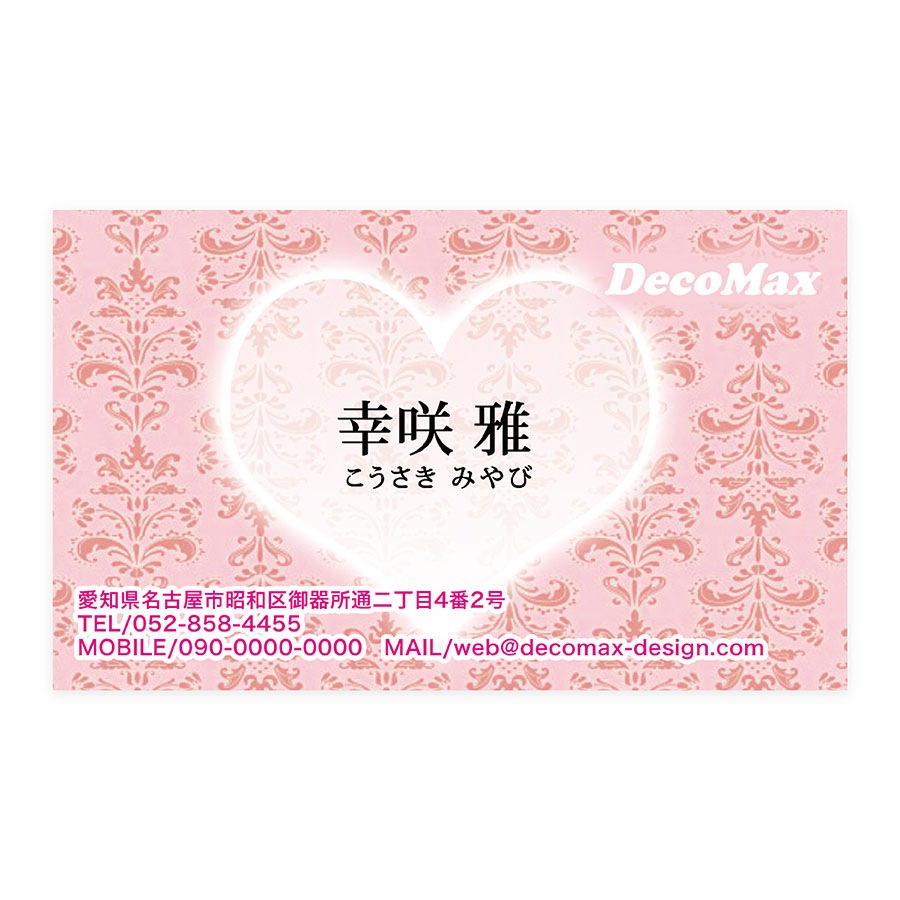 �ϡ���&�ԥ�