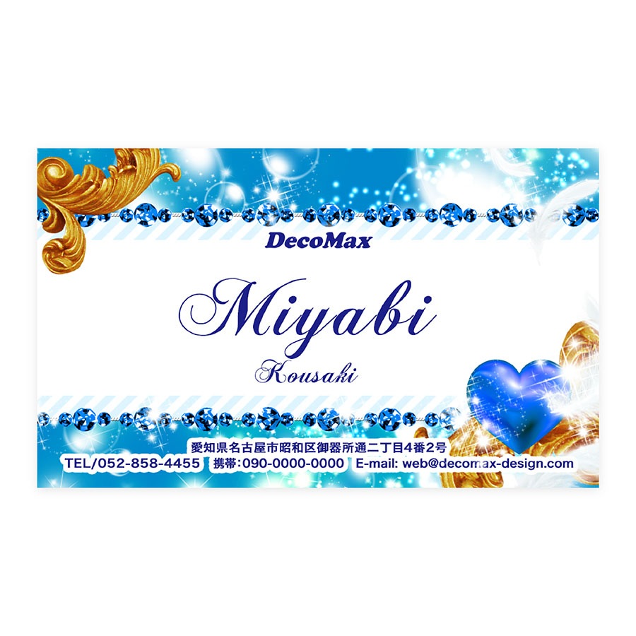 �ϡ��ȡ߱����ߥ��饷�å��������