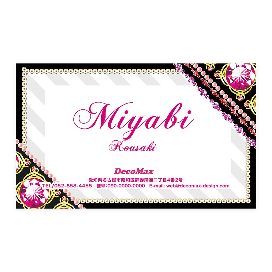 ��������ߥ��奨�꡼