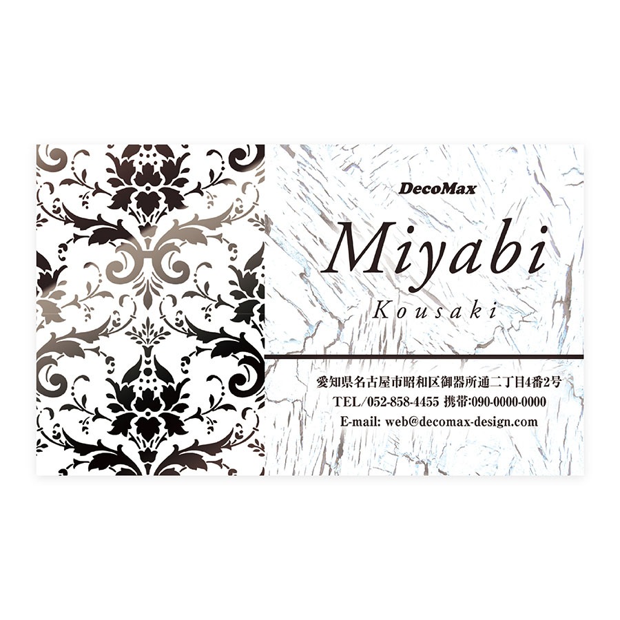 �ʥ�����꡼��