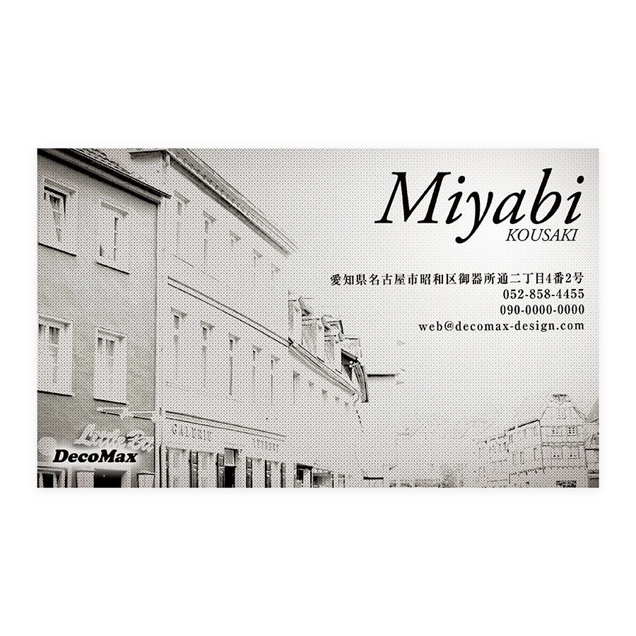 ��ȥ�������