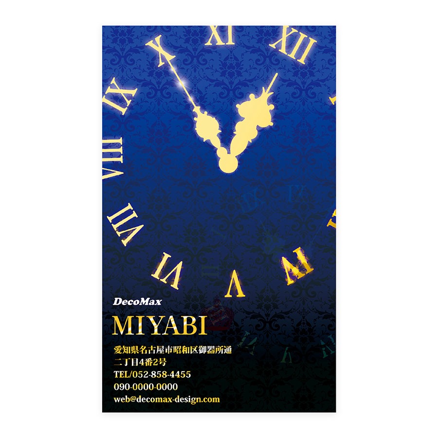 �����å�(��)