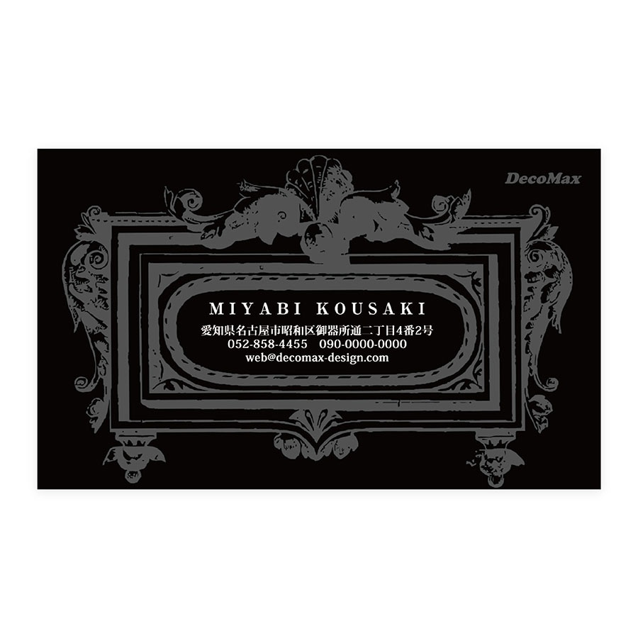 �ե졼��(�֥�å�)