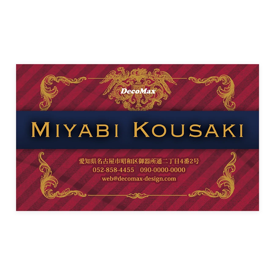 �����ʥ���(��å�)