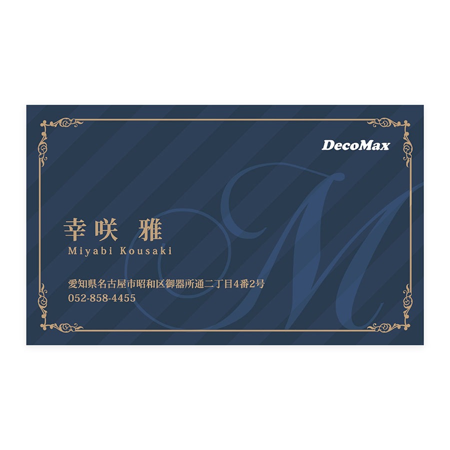 ���å����ȥ饤��