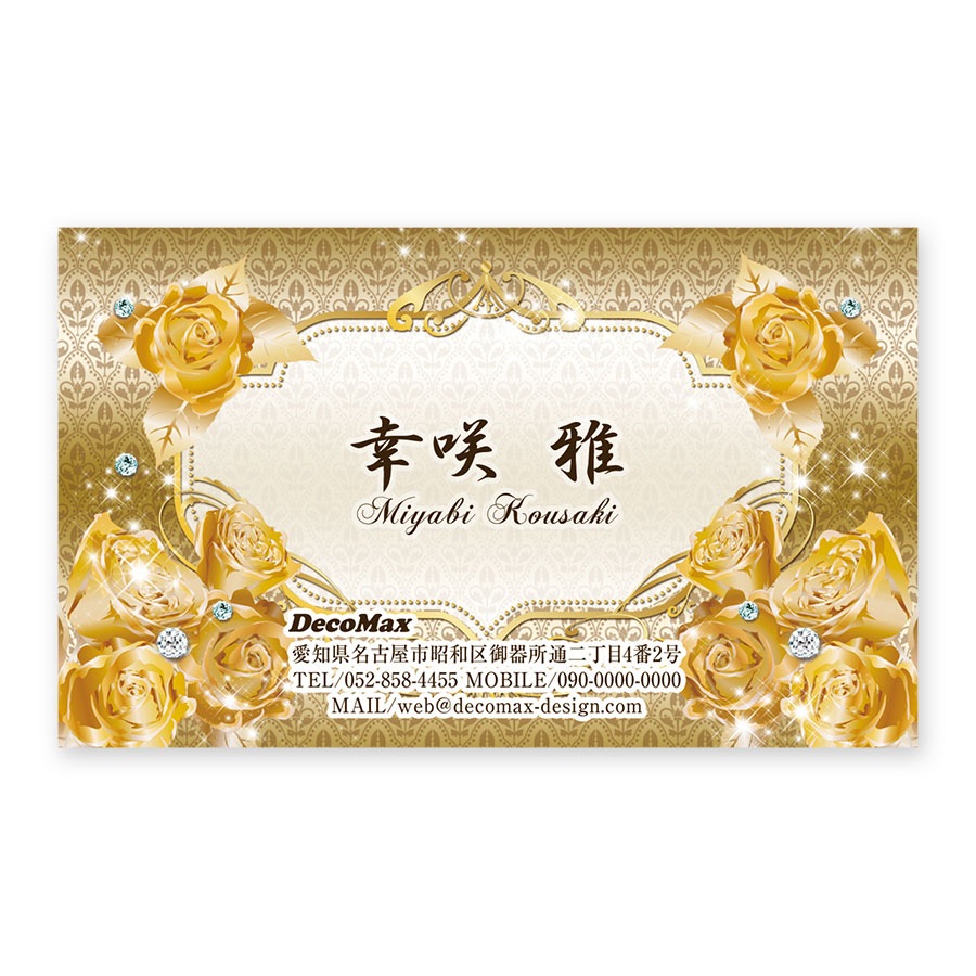 �������㥹����