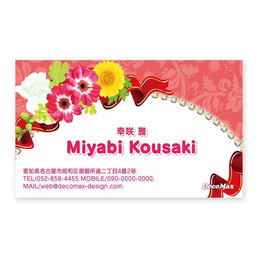 �ե���ܥ�