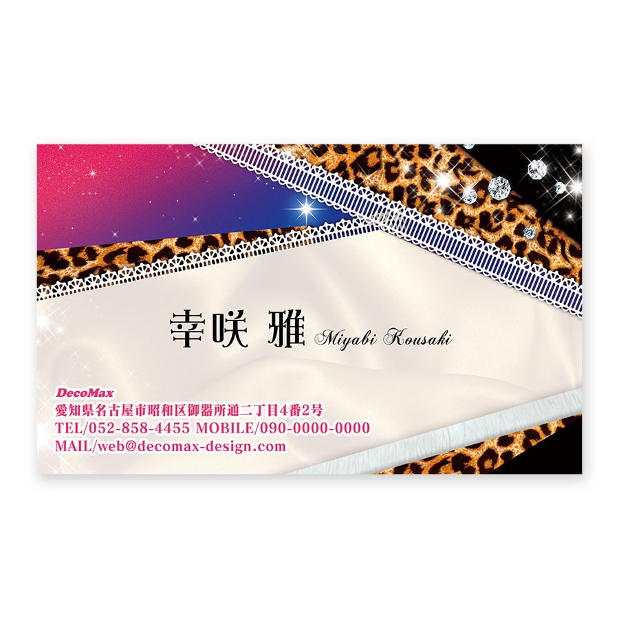 �ҥ祦�ߥ졼��