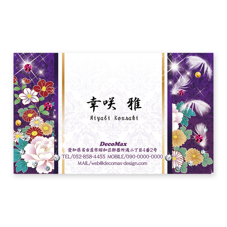 �����ѡ��ץ�