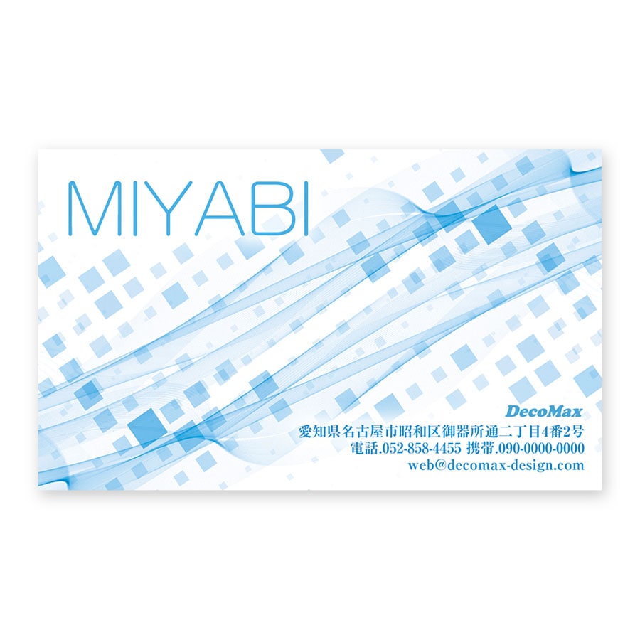 �������֥롼