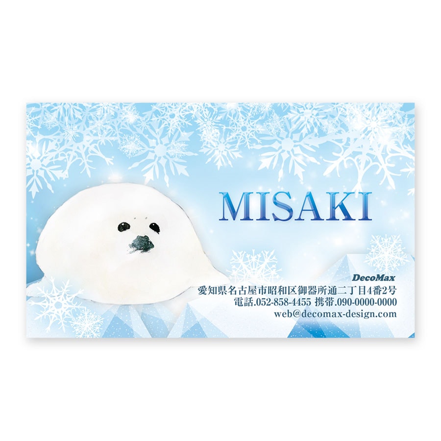 �����餷�ߥ��Ρ��ե졼��