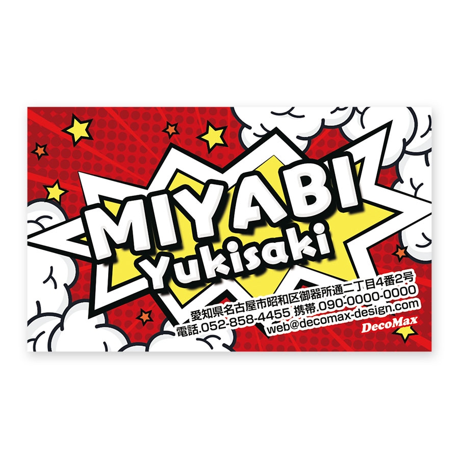 BOMB�ߥ�����