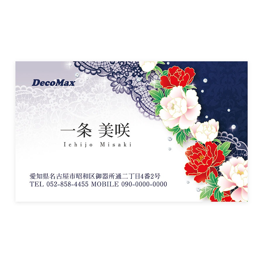 �ͥ��ӡ��߲�ð