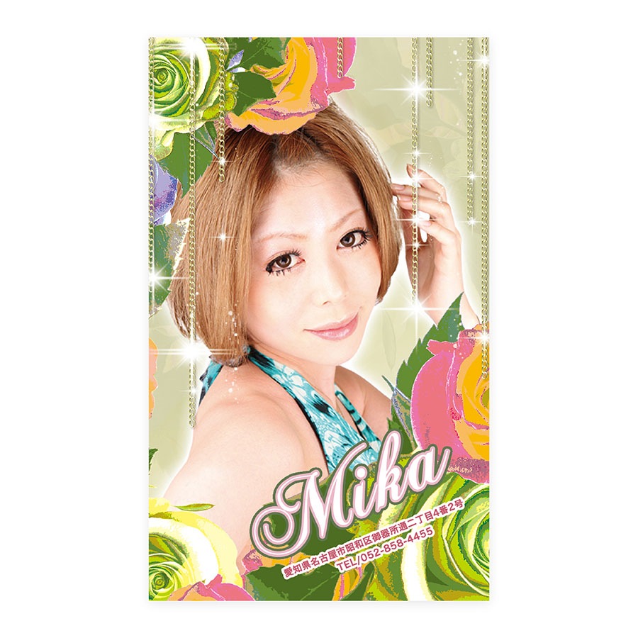 �ϥ磻����