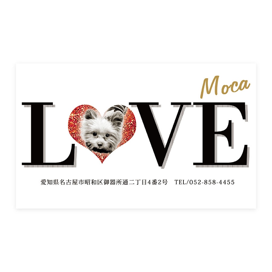 LOVEϡ()