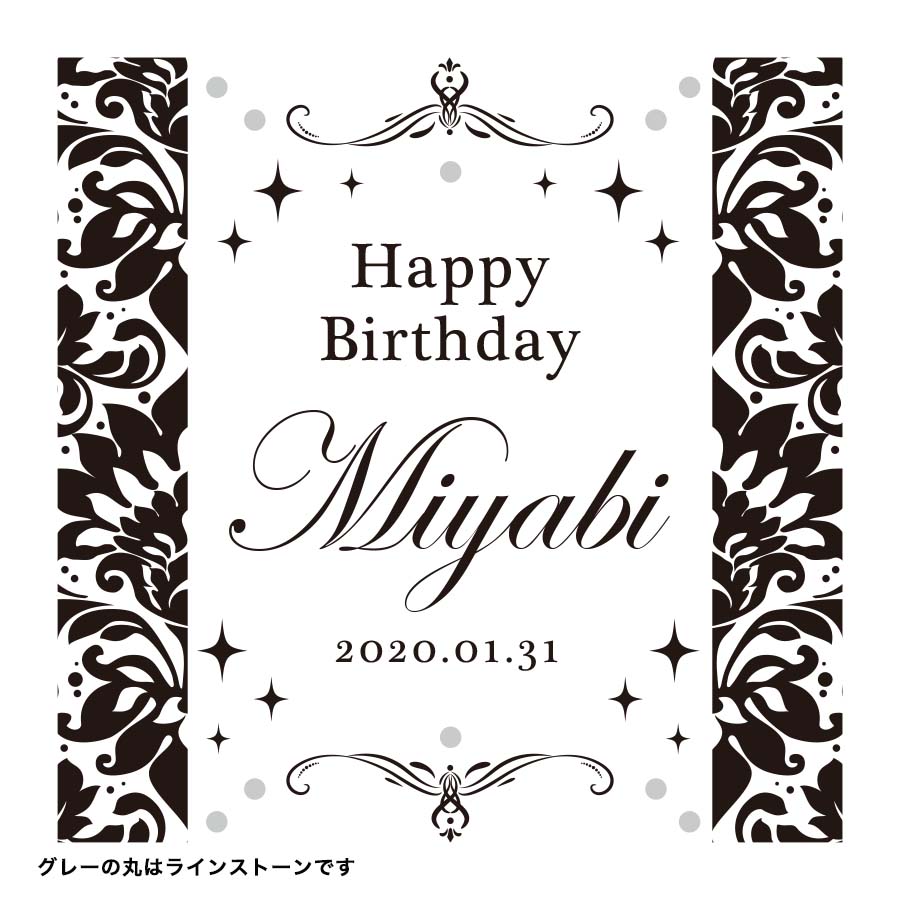 �ܥȥ�Ħ��8�ʥ饤�󥹥ȡ���10�ġ�