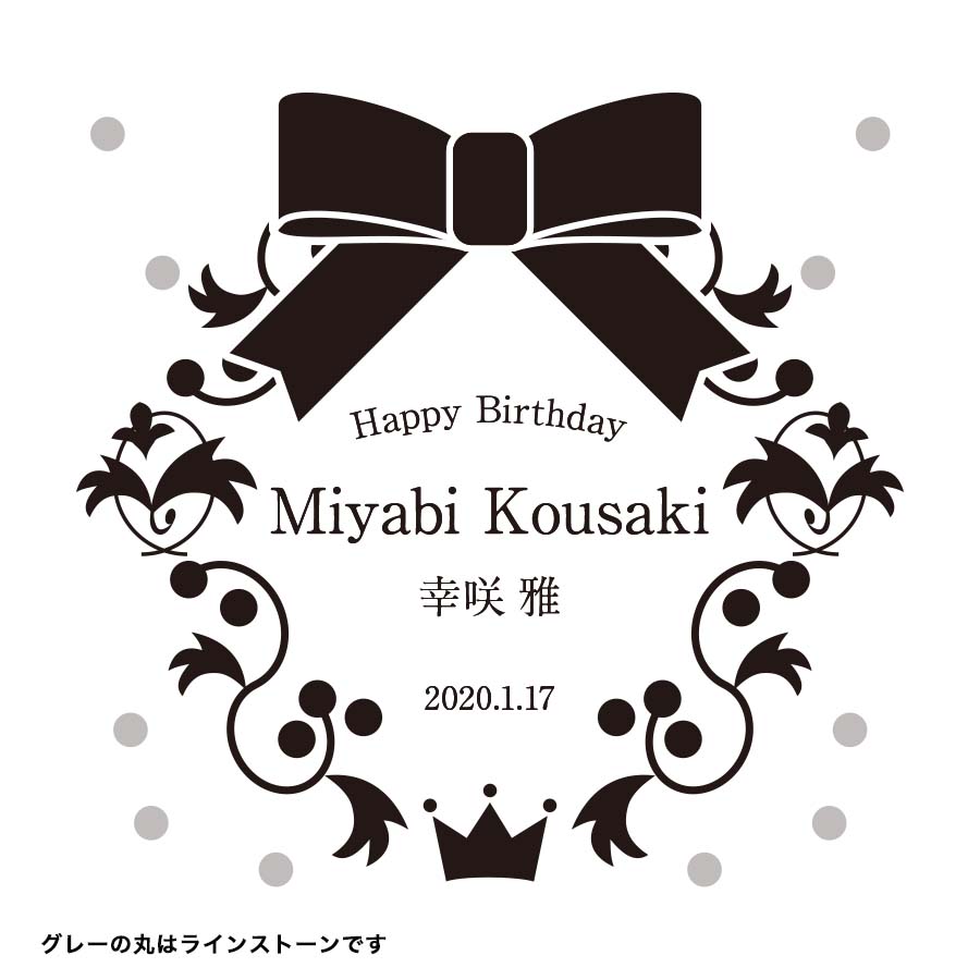 �ܥȥ�Ħ��12�ʥ饤�󥹥ȡ���10�ġ�