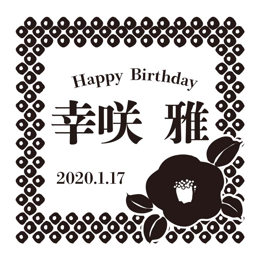 �ܥȥ�Ħ��13