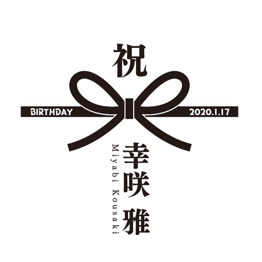 �ܥȥ�Ħ��17