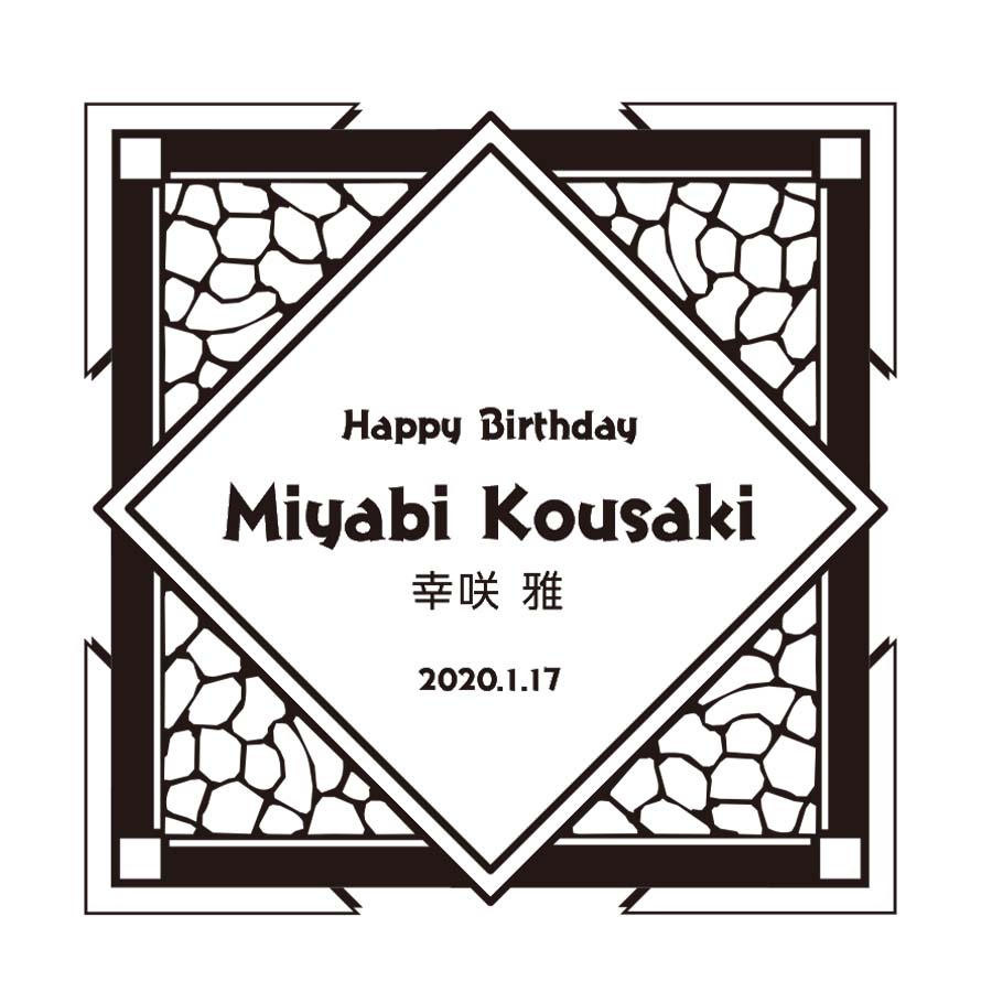 �ܥȥ�Ħ��19