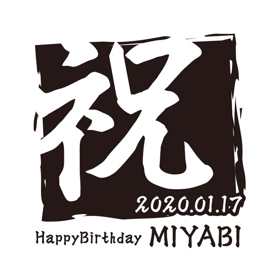 �ܥȥ�Ħ��27