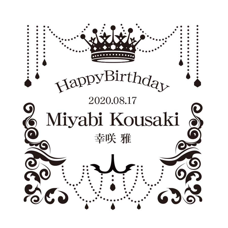 �ܥȥ�Ħ��28