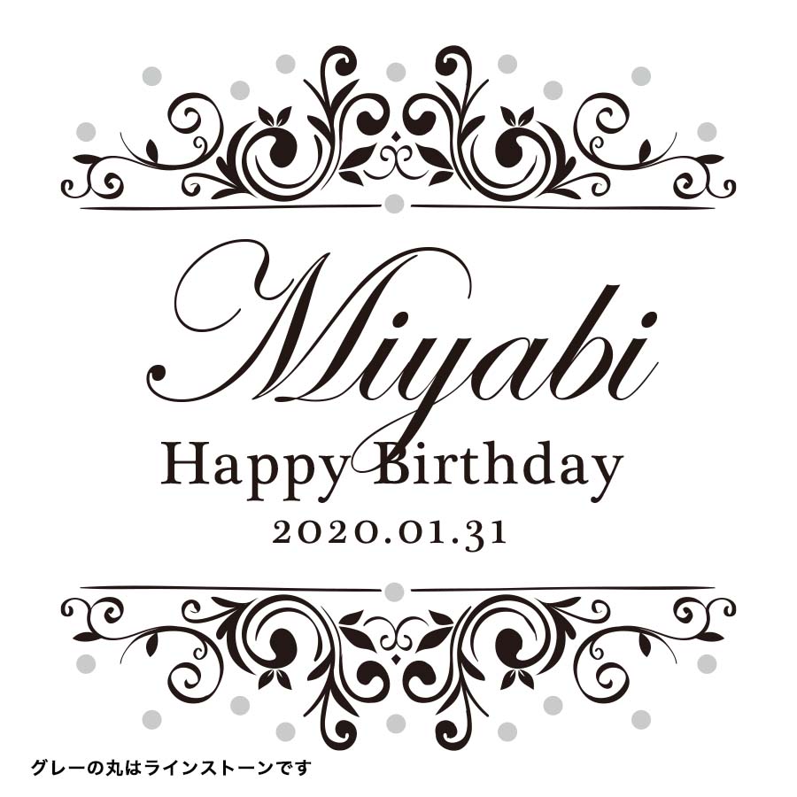 �ܥȥ�Ħ��29�ʥ饤�󥹥ȡ���20�ġ�