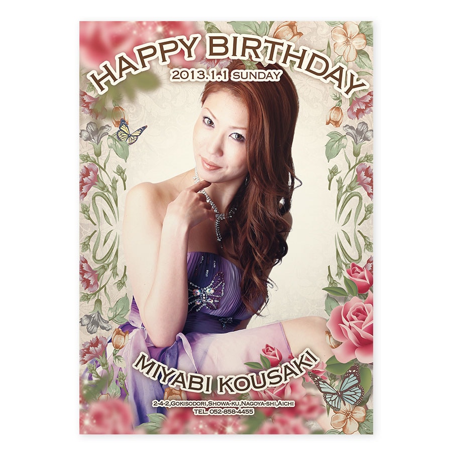 ������ơ����ե�