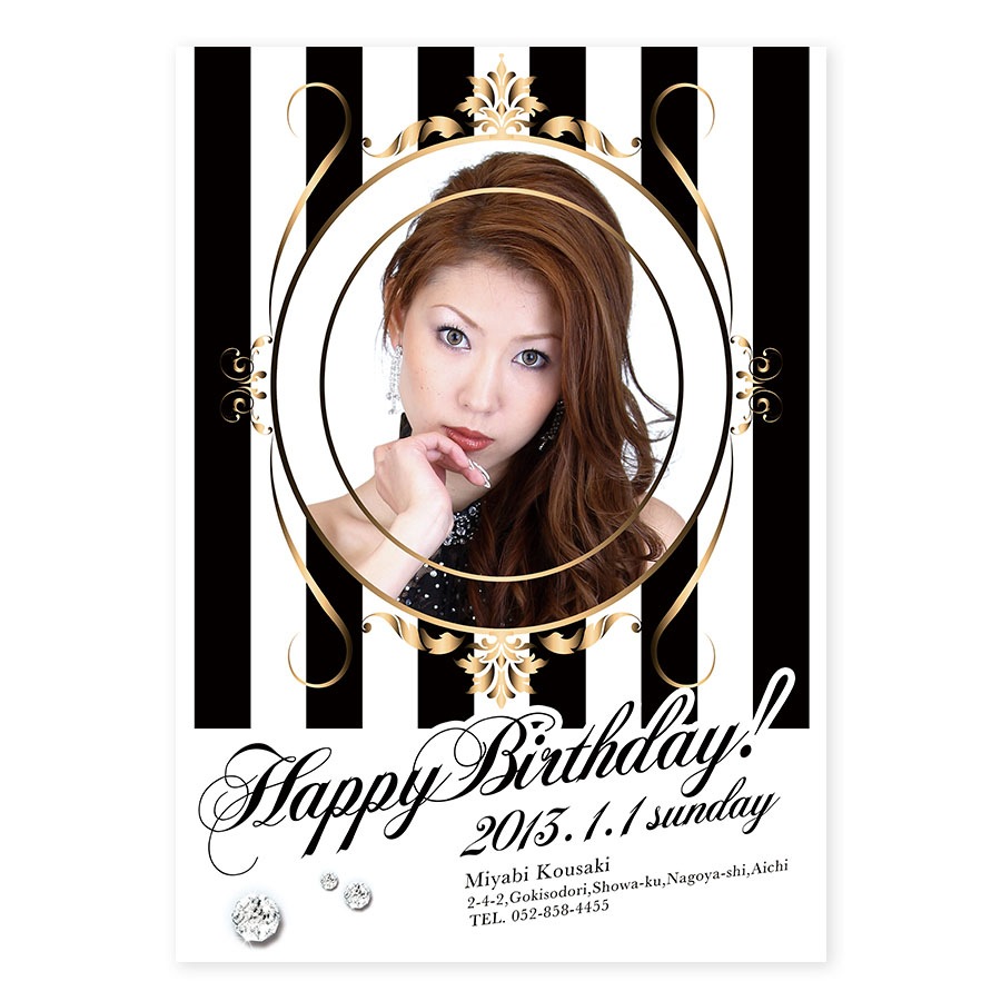 ���饷�å����ȥ饤��