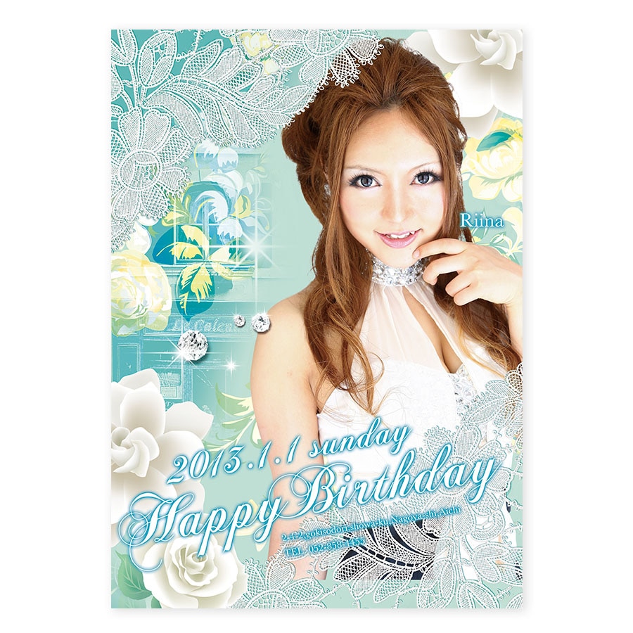 �����꡼�졼���ե�