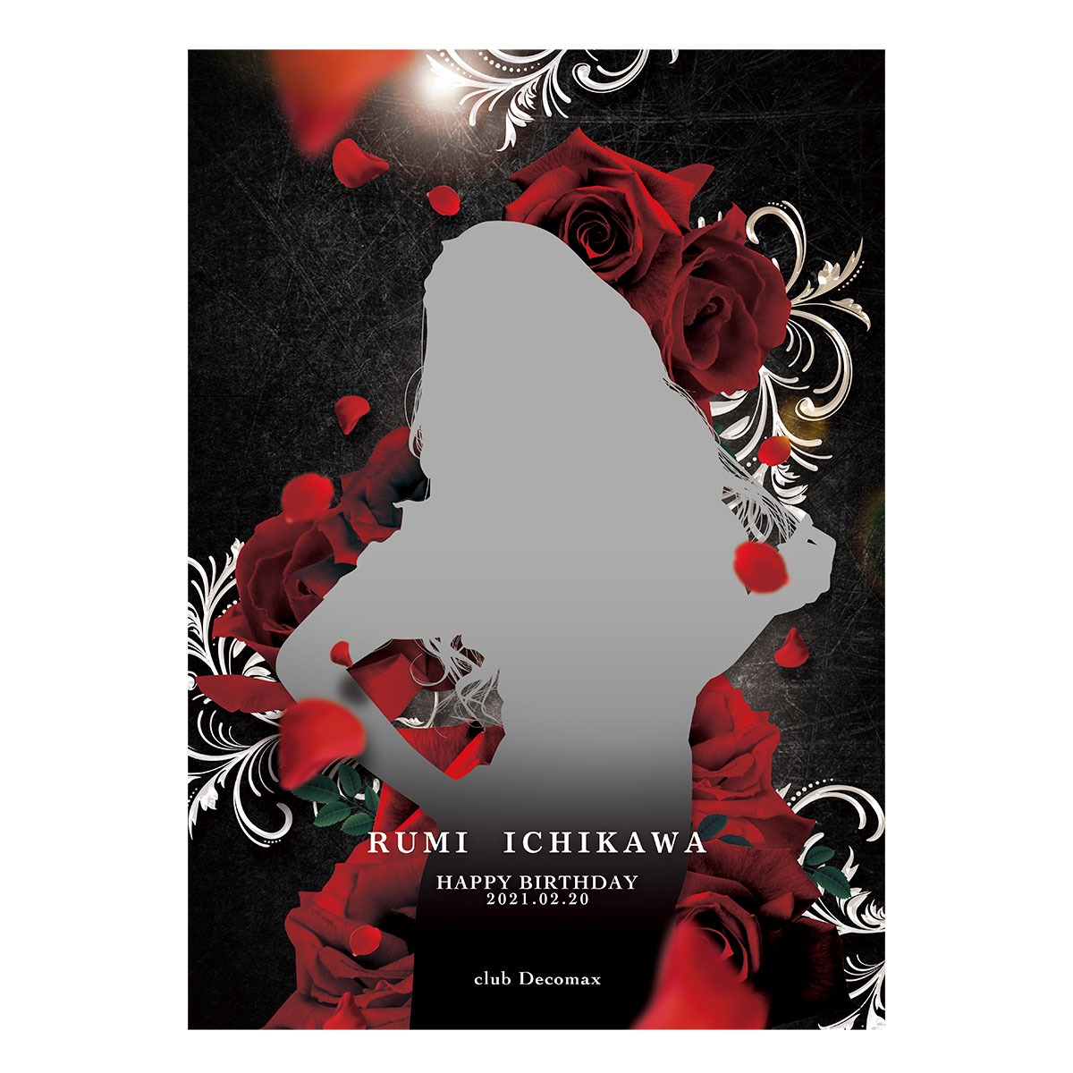 �����å�������