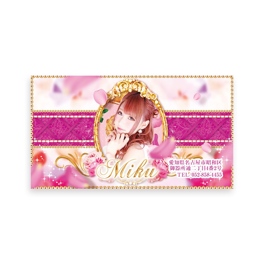 �ץ�󥻥��ե졼��