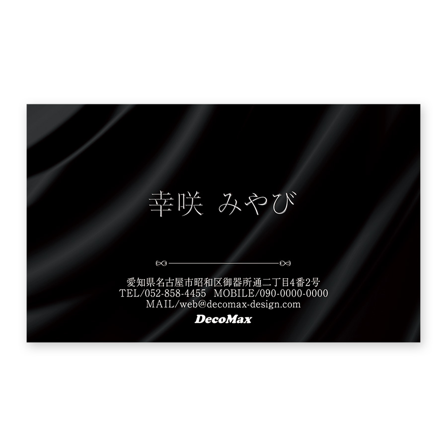 ���ƥ󡡥֥�å�