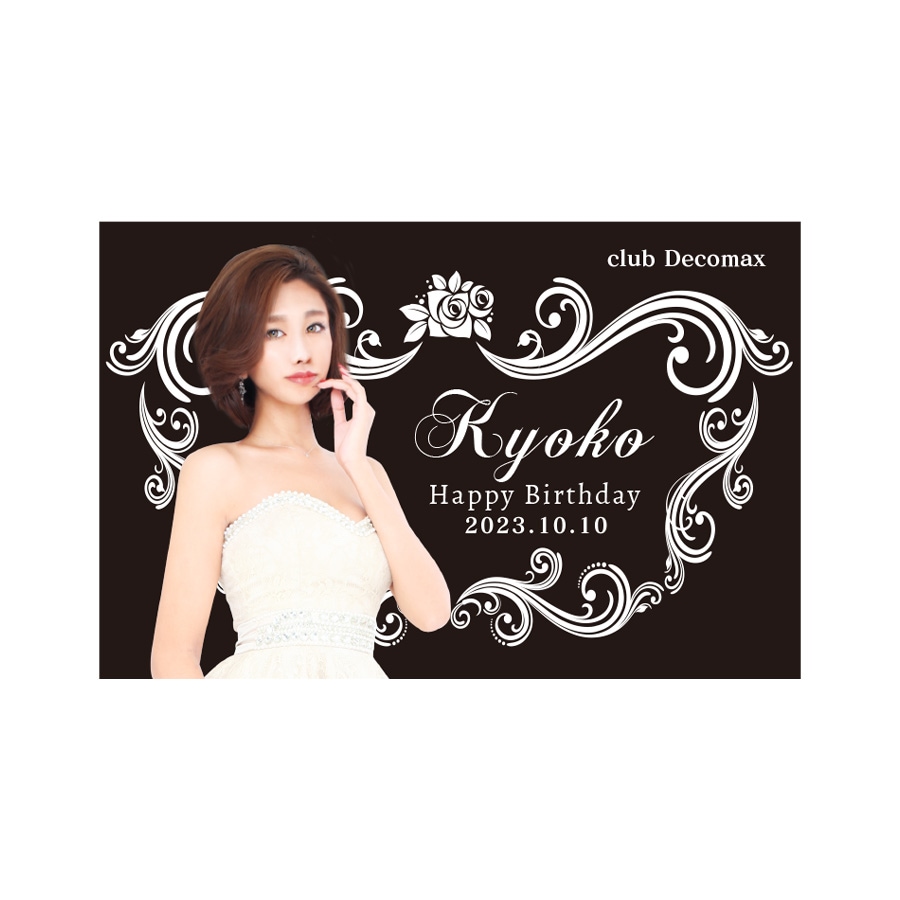 ȯ����٥�4P