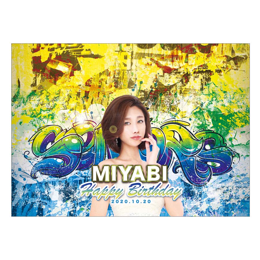 �ե��åԥ󥰥ܥȥ�40��1�ܡ�