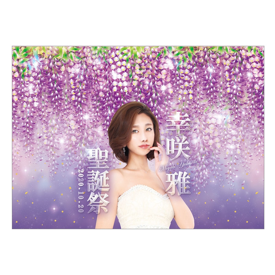 �ե��åԥ󥰥ܥȥ�41��1�ܡ�