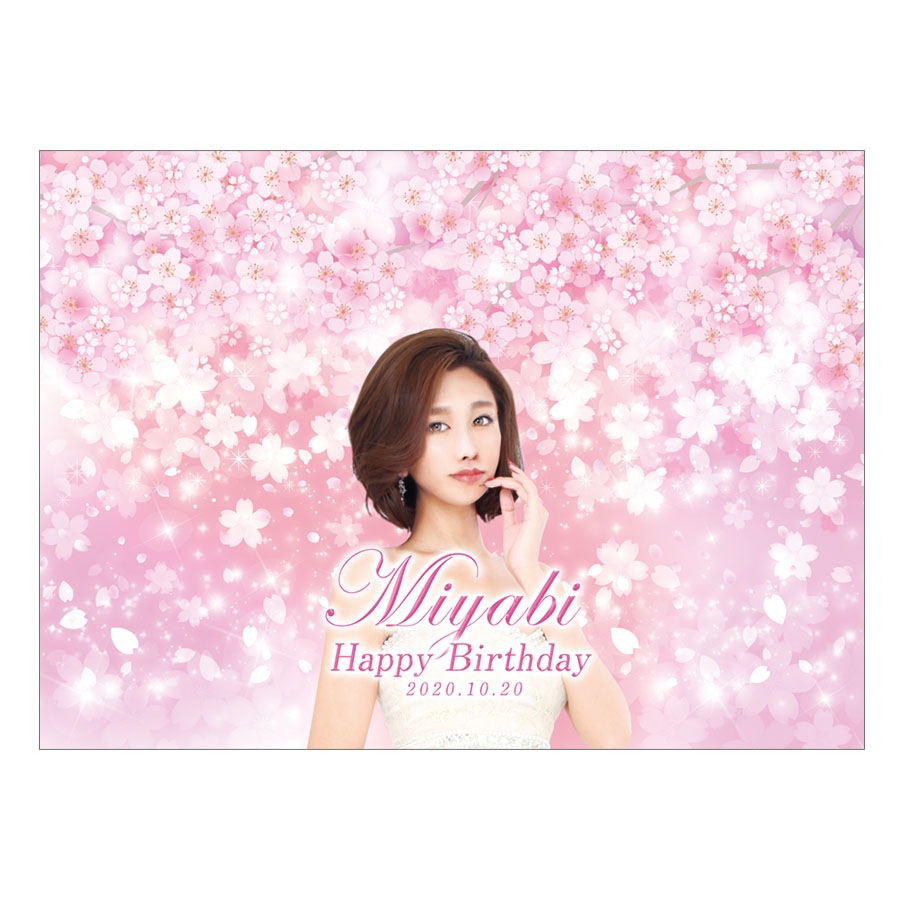 �ե��åԥ󥰥ܥȥ�42��1�ܡ�