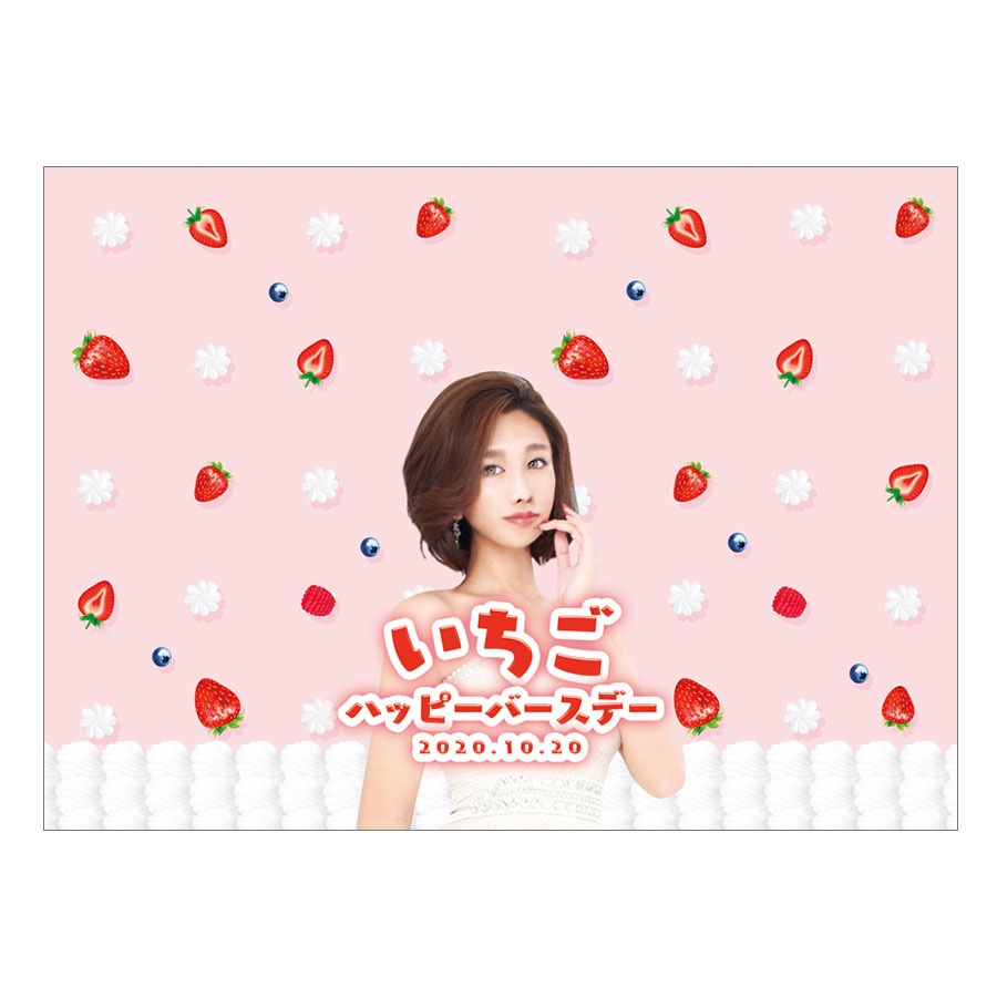 �ե��åԥ󥰥ܥȥ�43��1�ܡ�