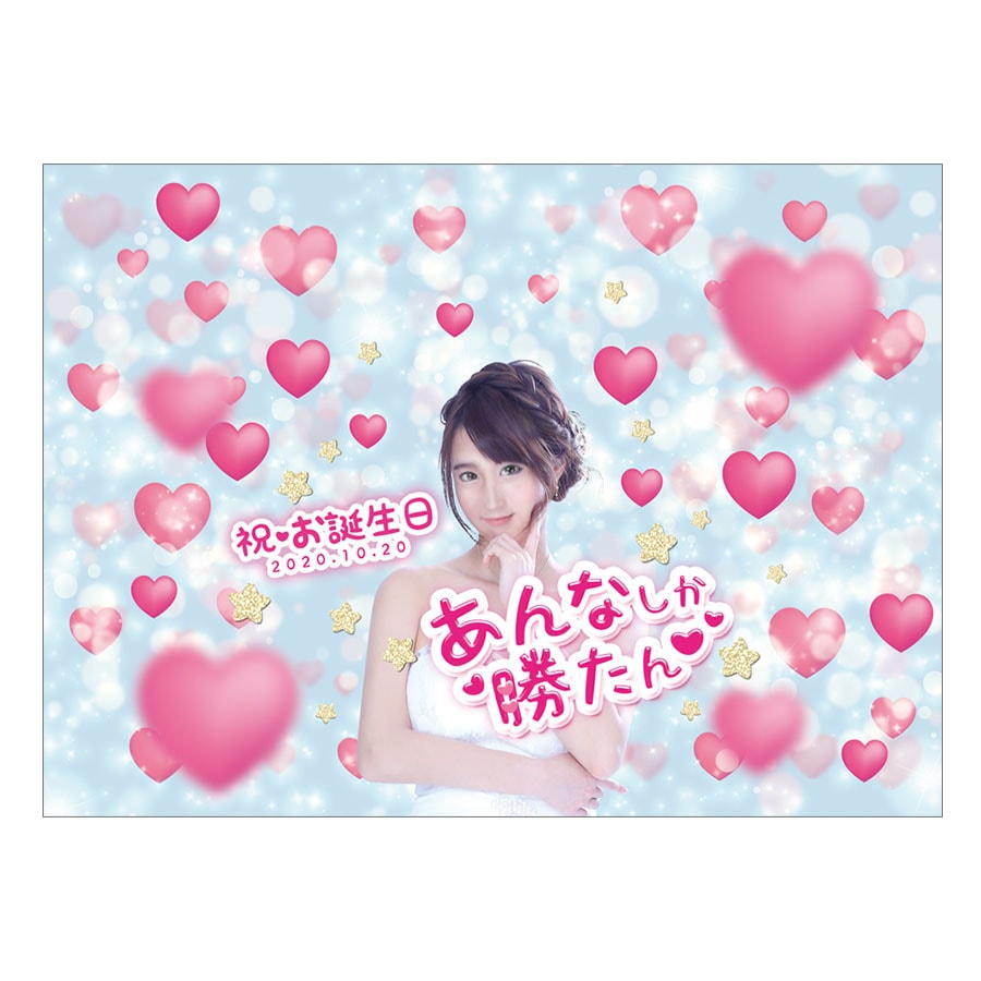 �ե��åԥ󥰥ܥȥ�44��1�ܡ�