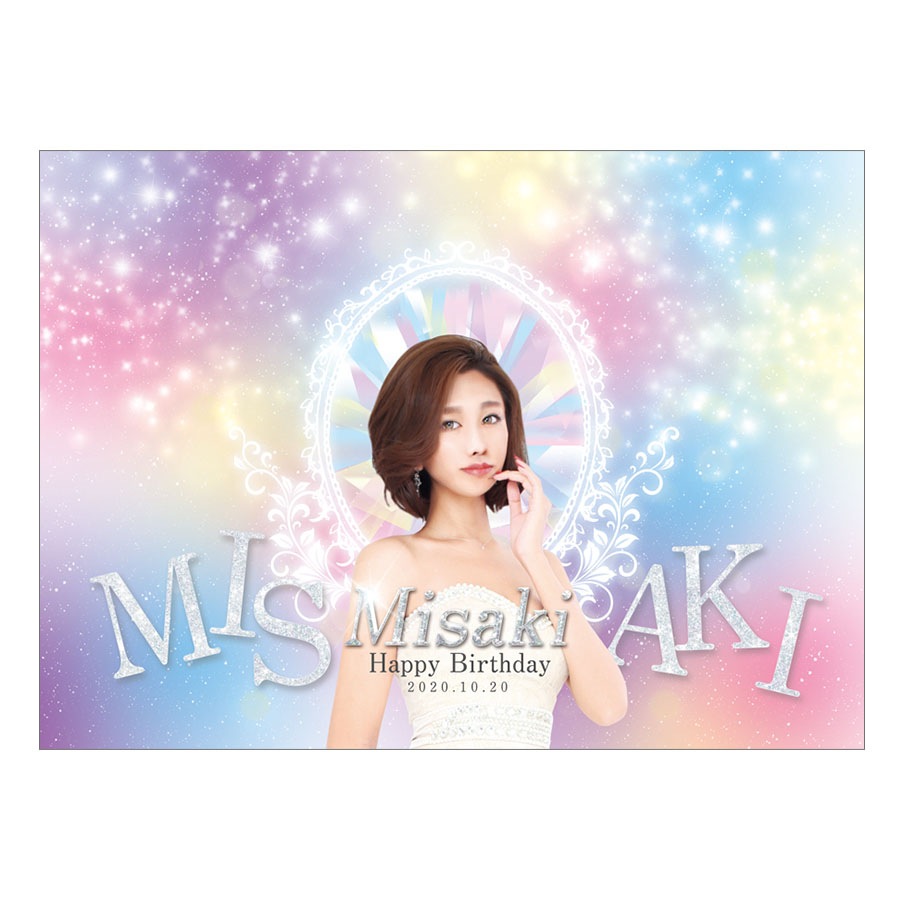 �ե��åԥ󥰥ܥȥ�47��1�ܡ�