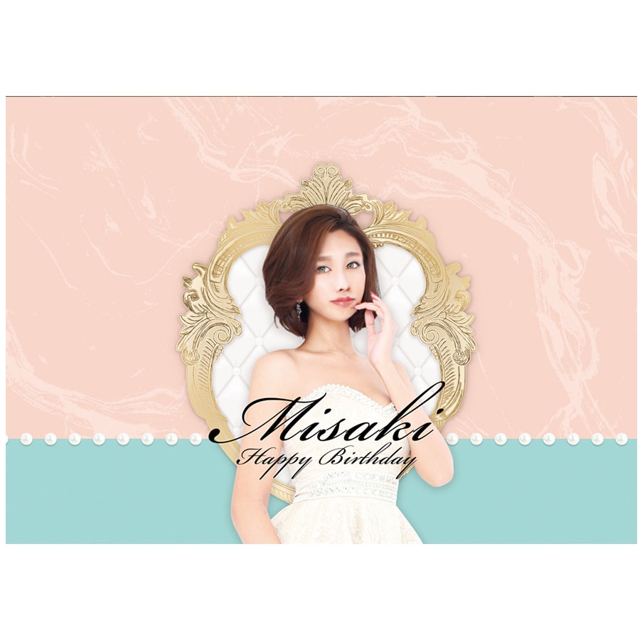 �ե��åԥ󥰥ܥȥ�27��1�ܡ�