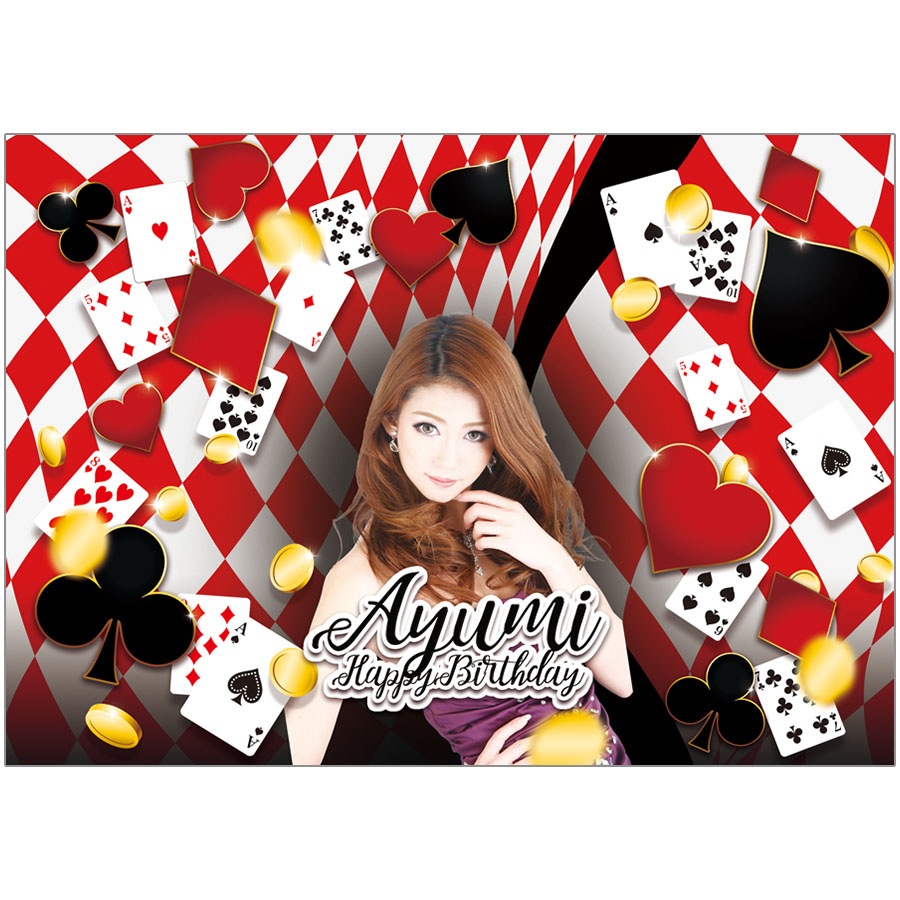 �ե��åԥ󥰥ܥȥ�30��1�ܡ�