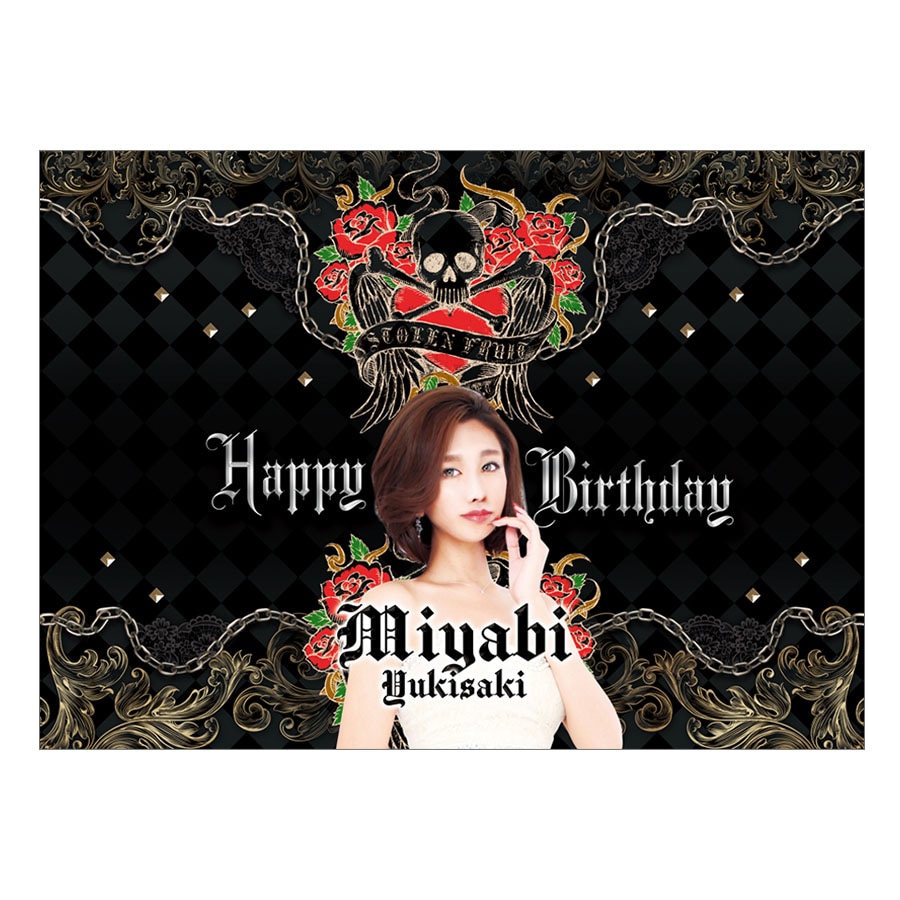 �ե��åԥ󥰥ܥȥ�34��1�ܡ�