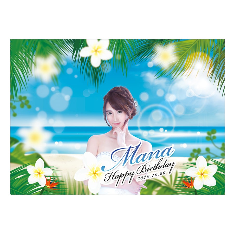 �ե��åԥ󥰥ܥȥ�36��1�ܡ�