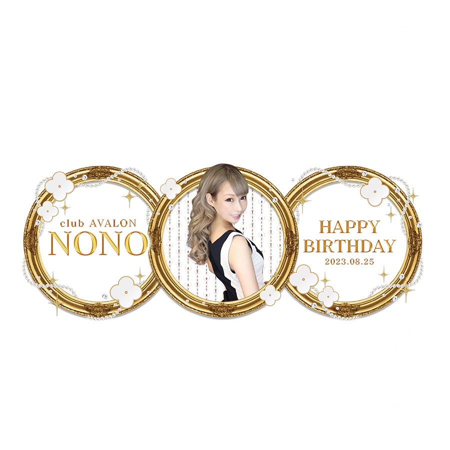 [360��]�ץ��ȥܥȥ�12